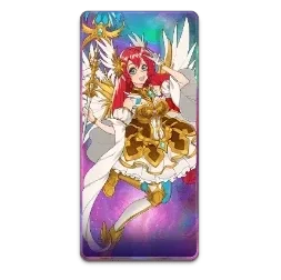 Starlight
Princess 1000